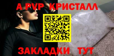 метадон Дубна