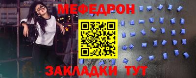 метадон Дубна