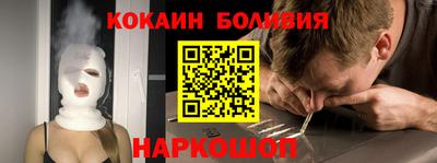 метадон Дубна