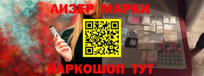 spice Донской