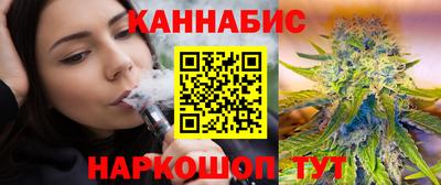герыч Донецк