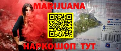 spice Донской
