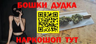 метадон Дубна