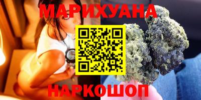 герыч Донецк