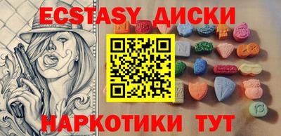 метадон Дубна