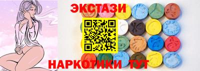 герыч Донецк