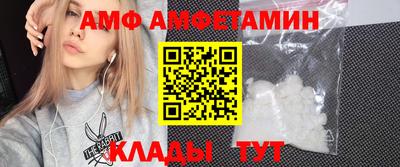 метадон Дубна