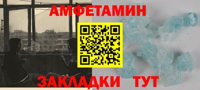метадон Дубна