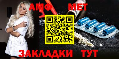 метадон Дубна
