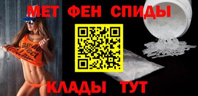 метадон Дубна