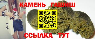 spice Донской
