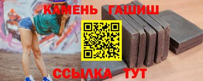метадон Дубна