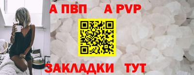метадон Дубна