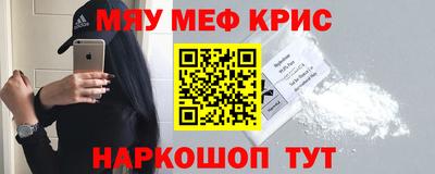 метадон Дубна