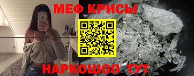 метадон Дубна